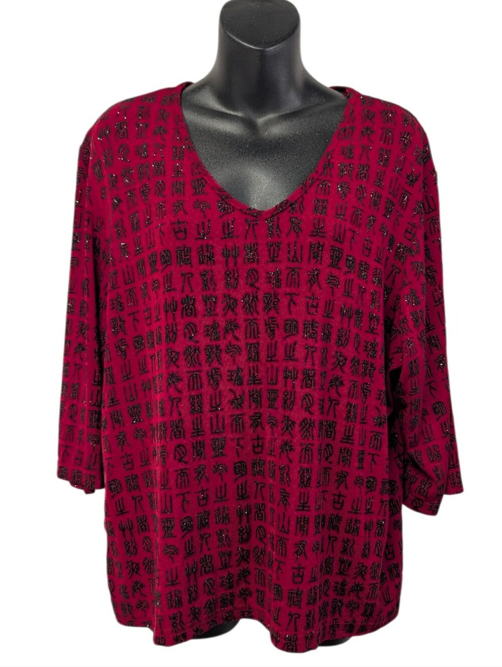 Briggs New York Vintage Women's Red Asian Calligraphy Glitter V-Neck Top Size 2X